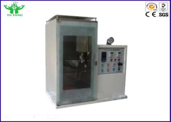 Cheap GB 2626-2006 Medical Surgical Mask Flame Retardant Testing Equipment (20±2)mm for sale