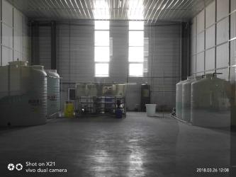 Henan Baililai Superhard Material Co., Ltd.