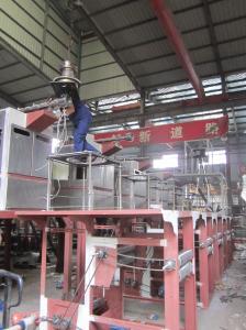 Quality 800mm PP Film Blowing Machine 1.5Kw Plastic blow molding machine wholesale