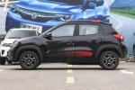 New Energy 4 Seater Electric SUV Cars Dongfeng EX1 PRO 5 Doors 33KW