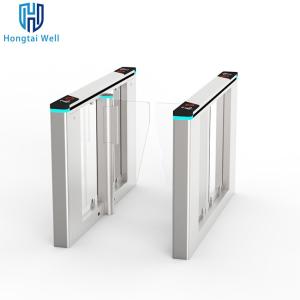 Quality Fast Pass 0.3s Speed Gate Turnstile 50HZ For Office Building wholesale