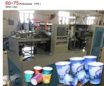 Auto Collection Automatic Packing Machine Paper Cup Forming Machine 12/32 Oz