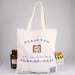 Custom Logo Printed Reusable Shopping Bags With Cotton , Foldable Shopping Bag