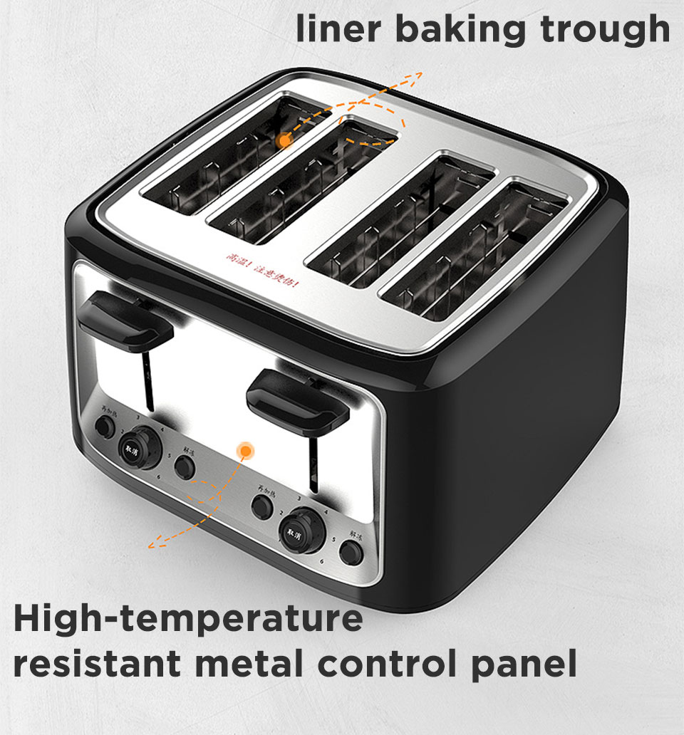 Household Automatic Baking Breakfast Machine Toast Sandwich Grill 4 Slice Pancake Stainless Steel Electric
