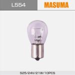 Auto Lighting Systems Light Bulb BA15s S25 12V 21W Natural White For TOYOTA