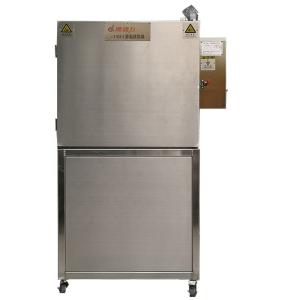 Quality Individual Iqf Commercial Liquid Nitrogen Blast Freezer 1kw 50kg/H wholesale