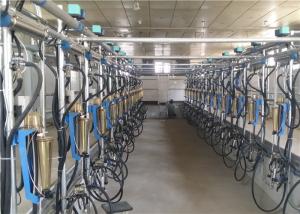Quality HL-G02 2x16 Cow Herringbone Milking Parlor with 33KG Waikato Milk Flow Meter wholesale
