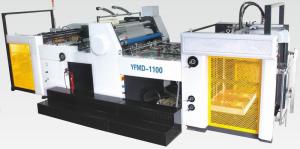 Quality CE-Automatic lamination machine YFMD-ISEEF.com wholesale
