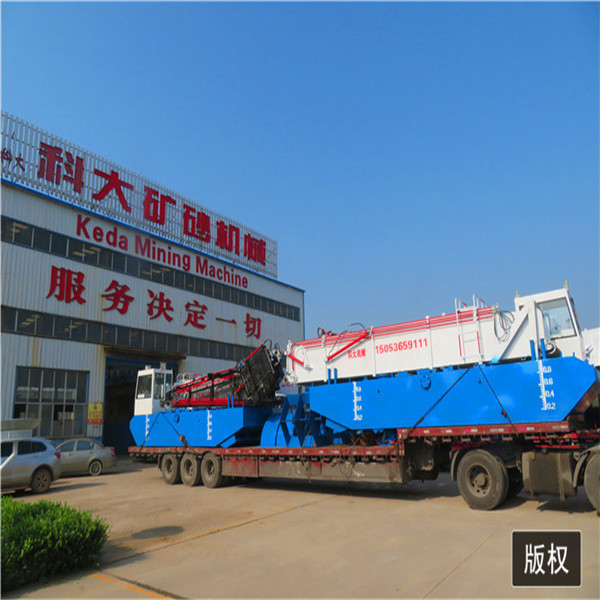 3CBM Aquatic Weed Harvester Water Hyacinth Mowing Vessel Reed Cutting Ship