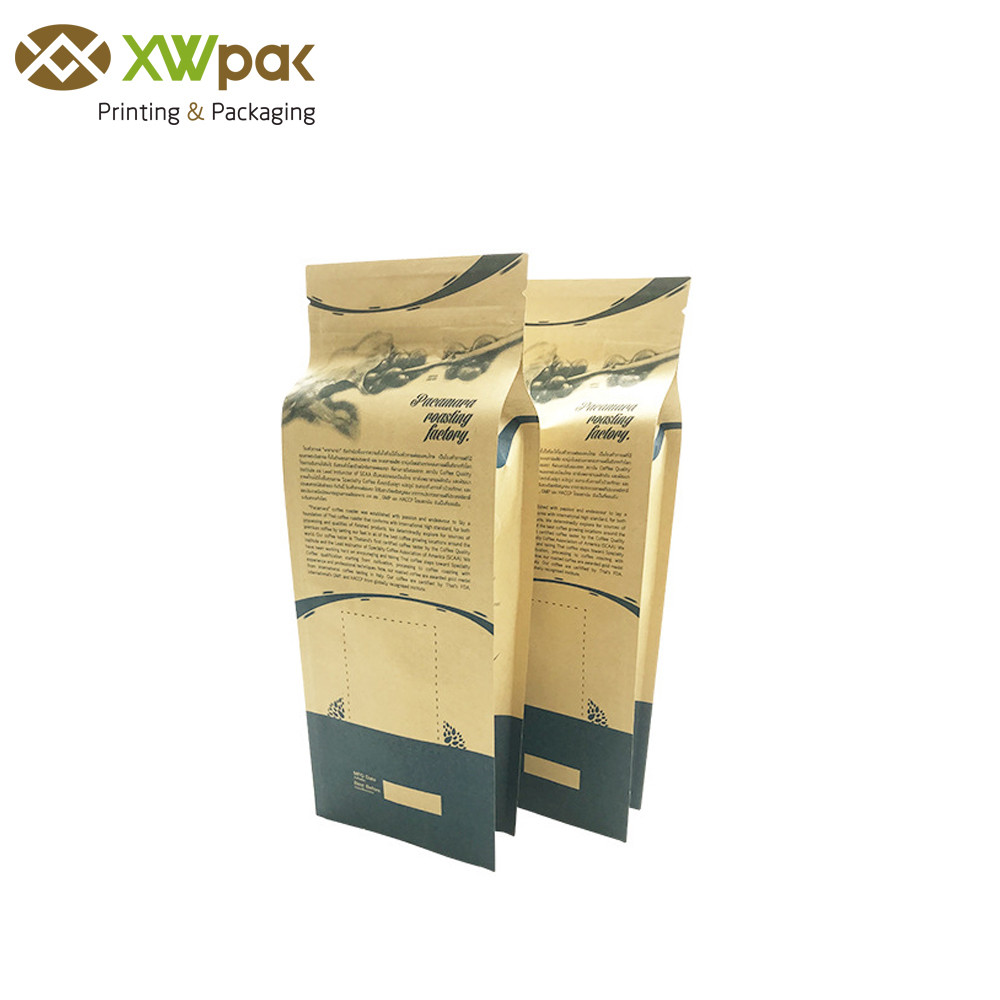 Custom Coffee Bean Tin Tie Bags Aluminum Foil Side Gusset Squad Seal With Valve