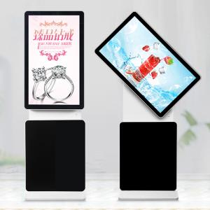 Quality 32 43 55 Inch Commercial Digital Signage Lcd Media Display For Hotel Store wholesale