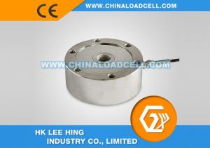 Quality CFBLY Spoke Pull Pressure Load Cell wholesale