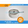 Buy cheap CFBLY Spoke Pull Pressure Load Cell from wholesalers