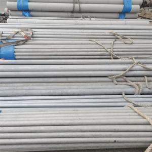 China Tp304 Seamless Stainless Steel Pipe Wet Resistance SGS Certification on sale