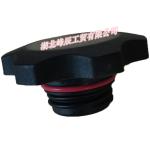 Original Dongfeng/Dcec Kinland/Kingrun Engine Parts Auto parts for Truck Oil