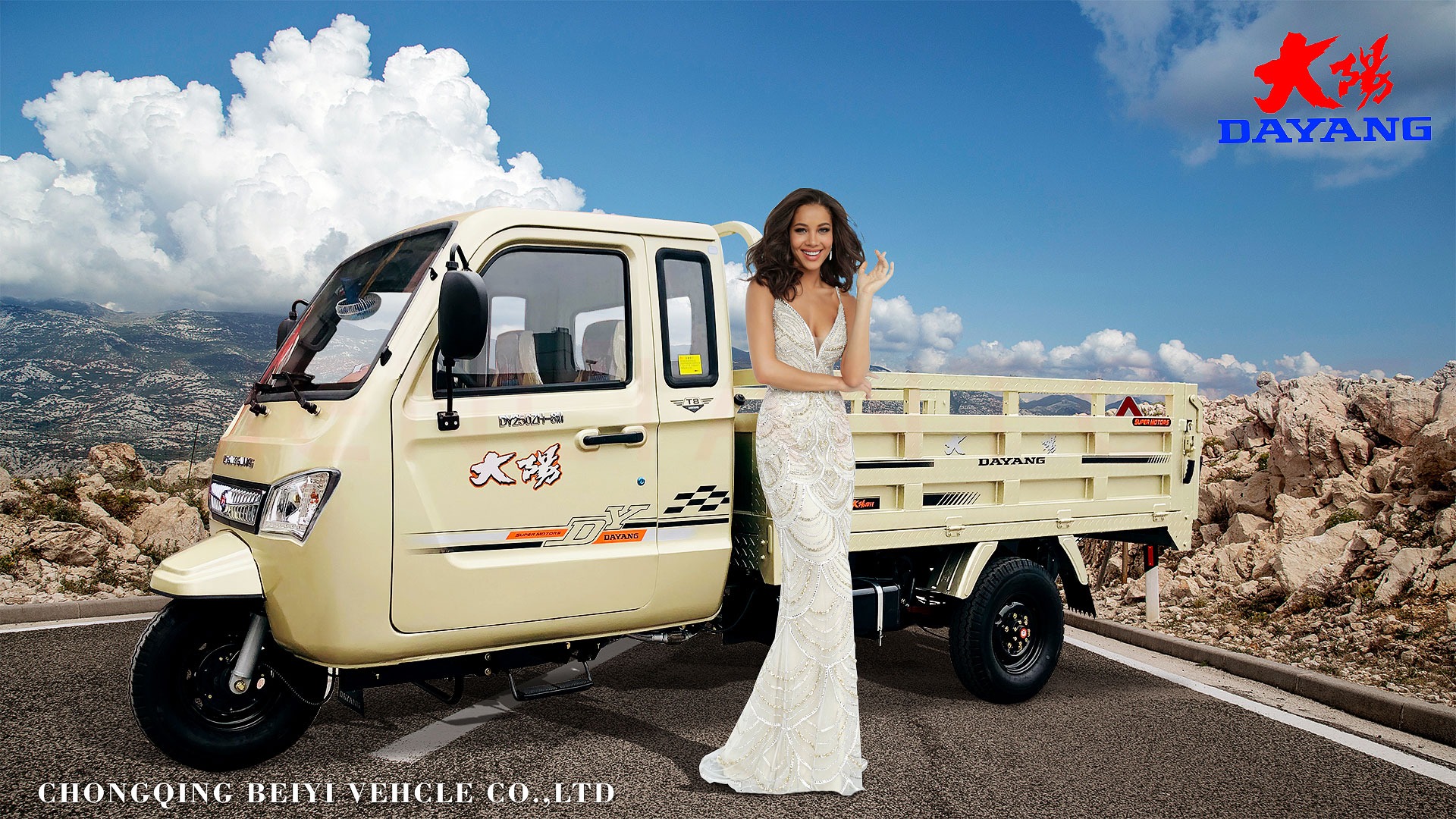 800cc Popular Model Three Wheel Cargo Tricycle Max Champagne Body for Well Sell Dayang