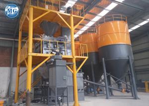 Quality Construction Site Tile Adhesive Manufacturing Plant PLC Control System wholesale