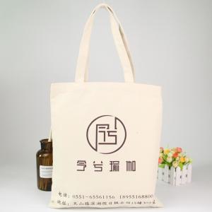 Quality Trendy Items Custom Printed Reusable Shopping Bags Natural Cotton Shoe Bags wholesale