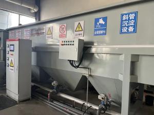 Quality Electroplate Industry Lamella Clarifier Wastewater Treatment Custom Stainless Steel wholesale