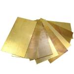 Polished Brass Sheet Plate 2500mm Width SGS ISO certification