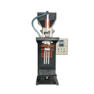 Quality 50 Kg Bag 25kg Rice Milk Powder Bagging Machinery Superfine Degassing Device wholesale