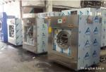 High Performance Hospital Laundry Equipment Industrial Laundry Washing Machine