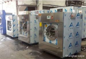 Quality High Performance Hospital Laundry Equipment Industrial Laundry Washing Machine wholesale