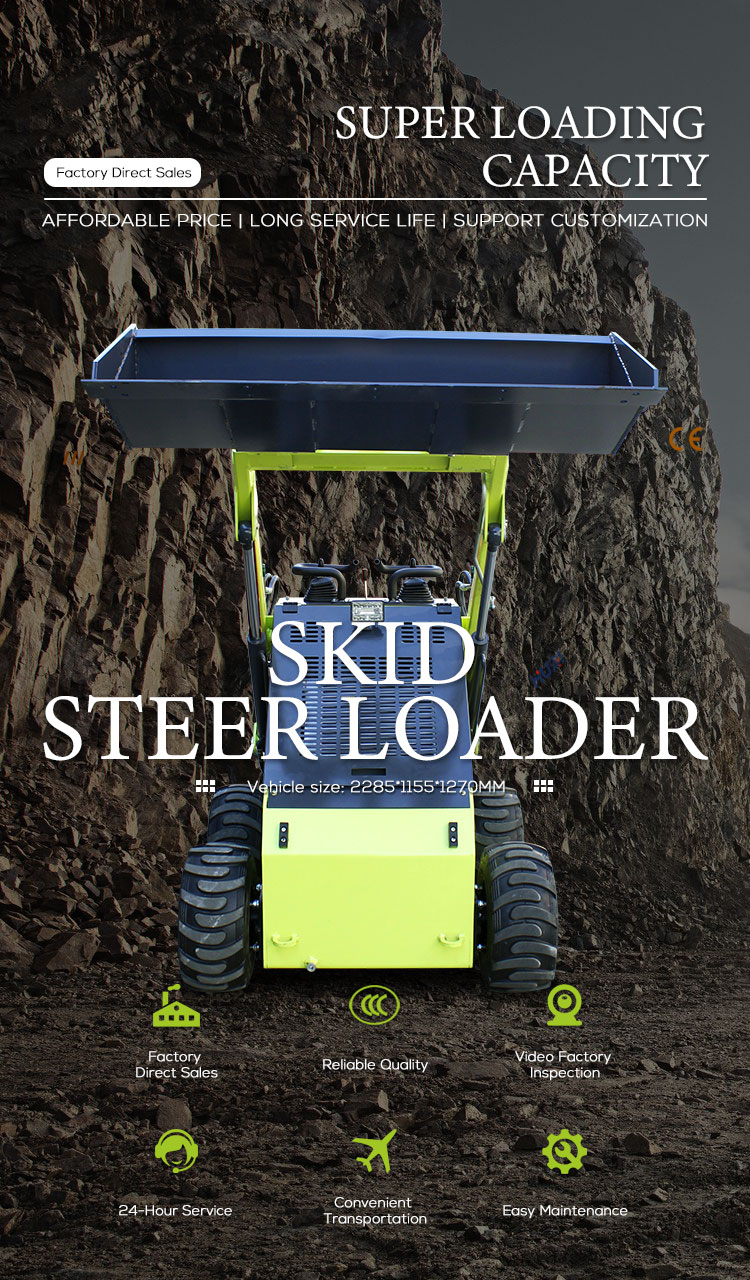 17.1KW 23HP Maximum Power Crawler Skid Steer Loader with Easy Operation and Performance