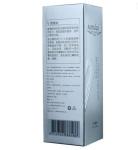 350g CMYK Medicine Packaging Boxes , Youfu Paper Medicine Box Health Care