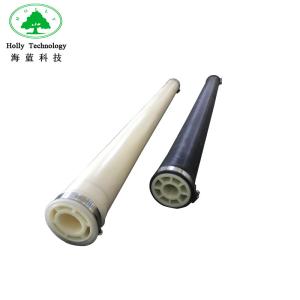 Quality Membrane Air Oxygen Fine Bubble Membrane Air Diffuser Aquaculture And Water Treatment wholesale