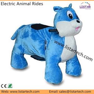 Quality Big Plush Electric Animal Scooters, Coin Operated Animal Rides Zippy Bike for Kids Party wholesale