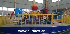 Quality Disk chance unicoaster thrilling amusement rides for sale bi wholesale