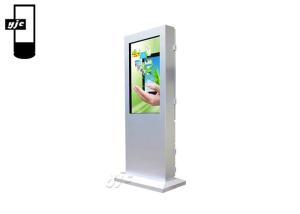 Quality 43 Inch Outdoor Large Lcd Panel Advertising Display Waterproof Portable Outdoor Digital Signage Information Totem Kiosk wholesale