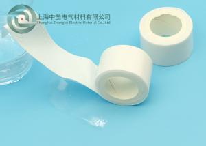 Quality Silicone Waterproof Self Fusing Pipe Repair Tape UV / Chemical Resistant wholesale