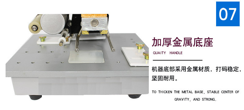 High Quality Electric corrugated plastic inkjet date hot stamp code printer