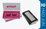 Book Style Magnetic Eyelash Box Portable Custom Packaging For Eyelashes