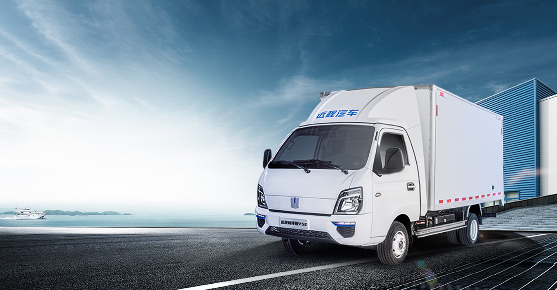 Geely Made 2 Doors 2 Seats Pure Electric Van Truck Light Truck Electric Cargo Trucks