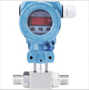 Quality YW-150 4-20mA Diff Pressure Sensor Manufacturers For Light Industry wholesale