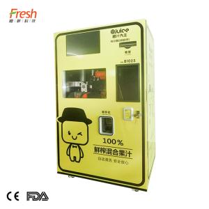 Quality Park food grade material orange juice vending machine automatic wholesale