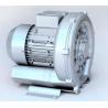 Buy cheap 0.85kw Aluminum Alloy Side Channel Blower For Print Machine / Liquid Filling from wholesalers