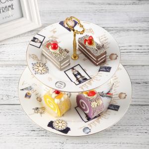 Quality 25cm Porcelain Serving Set wholesale