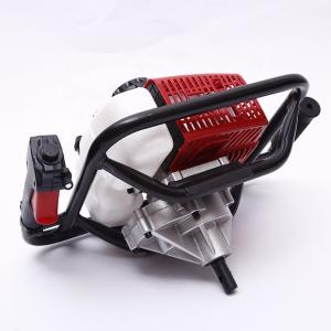 Quality Single Double Person Ground Digging Machine 2 Stroke Ground Drill Earth Auger 63CC wholesale