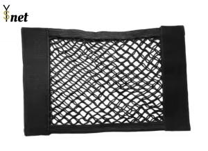 Quality Anti Corrosion Car Storage Net 20*12cm 30*15cm 40*25cm Van Storage Nets wholesale