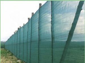 Quality Green Windbreak Netting wholesale