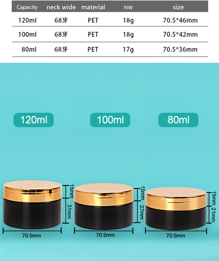 Wide Mouth PET Round Plastic Canisters 100ml Black Cosmetic Jars With Gold Lid