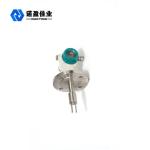 Side Mounted Fluid Density Meter Flange Connection 220VAC
