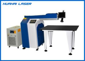 Quality High Efficiency Channel Letter Laser Welding Machine Energy Saving For AD Words wholesale