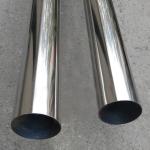 ASTM A312 Stainless Steel Pipe 304 304L 316L SS Welded Tube