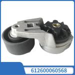 100% Inspection Automatic Tensioner 612600060568 For Bus Weichai Engine