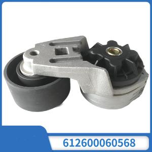 Quality 100% Inspection Automatic Tensioner 612600060568 For Bus Weichai Engine wholesale